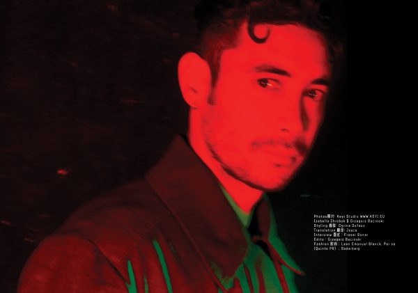 Keyi Magazine 29th - Fashion / Art / Music  – PRINT - Image 13