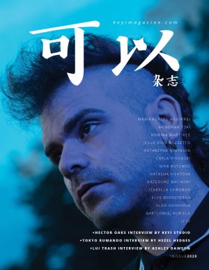 Keyi Magazine 18th Issue – Music - Cover – PRINT + DIGITAL