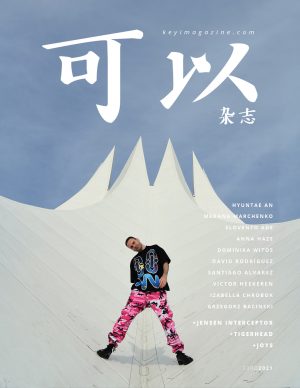 Keyi Magazine 23rd Issue - Music Cover - PRINT + DIGITAL