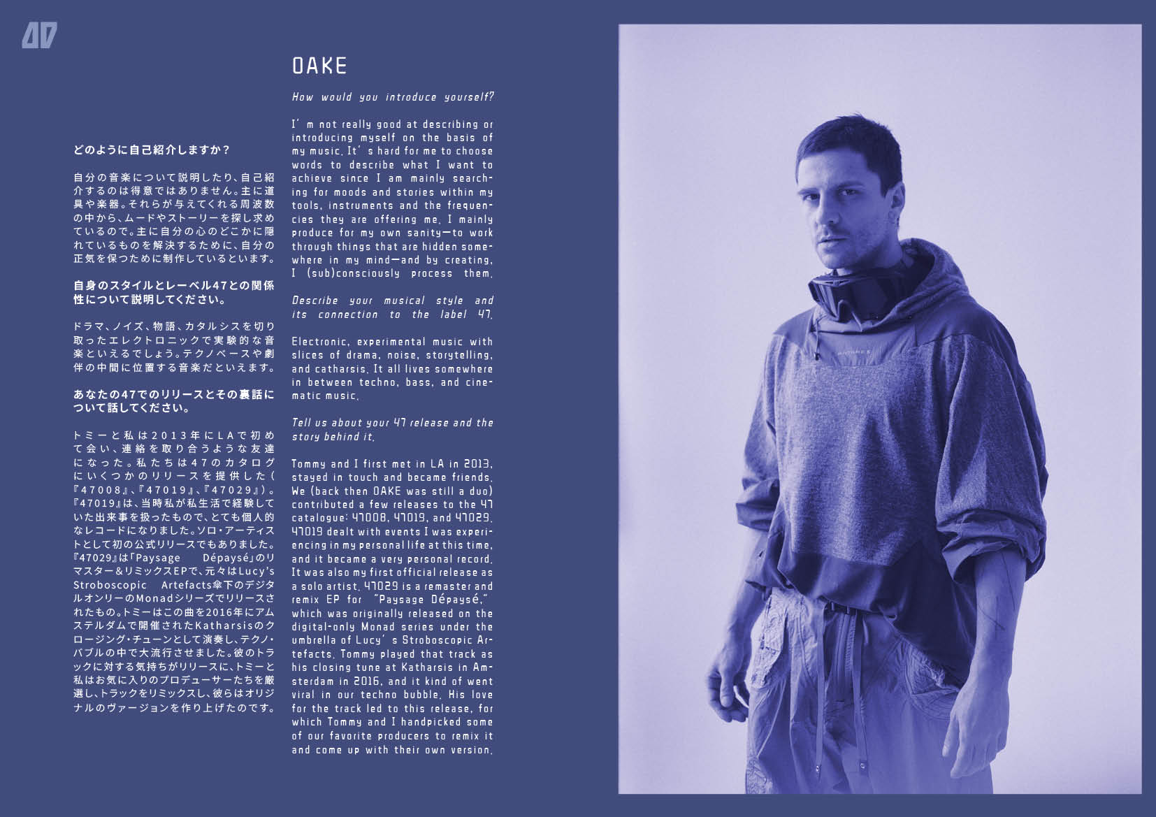 LABEL TALK: 47 including Tommy Four Seven, Quelza, Flaminia, and VSK, Scalameriya , Oake, Linn Elisabeth , Rommek , Torn , Mystics and latest Tauceti