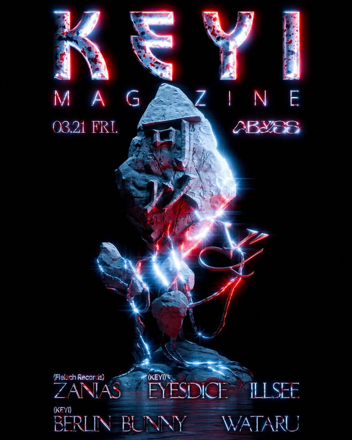 flyer flyer